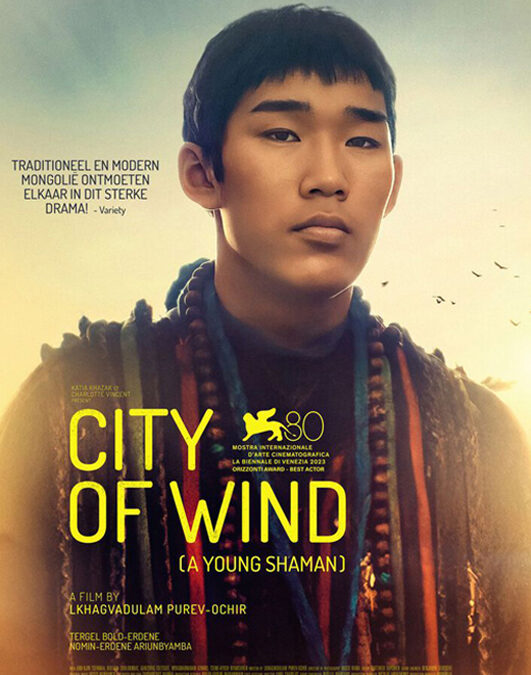 City of Wind