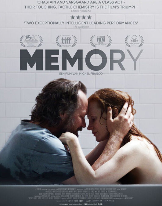 Memory