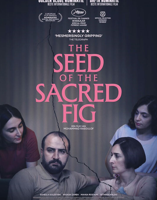 The Seed of the Sacred Fig