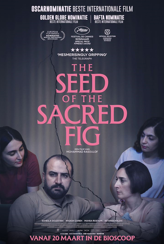 The Seed of the Sacred Fig